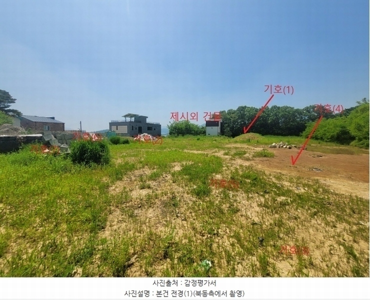 2024타경66459 경기도 용인시 처인구 원삼면 좌항리 322-52 임야 경매 이미지