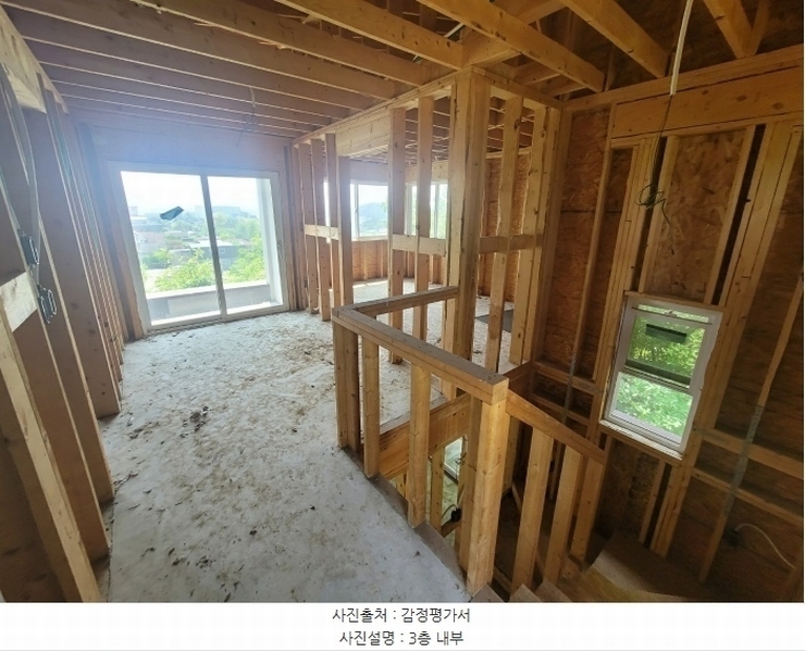 2024타경66459 경기도 용인시 처인구 원삼면 좌항리 322-52 임야 경매 이미지