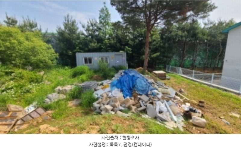 2024타경66459 경기도 용인시 처인구 원삼면 좌항리 322-52 임야 경매 이미지