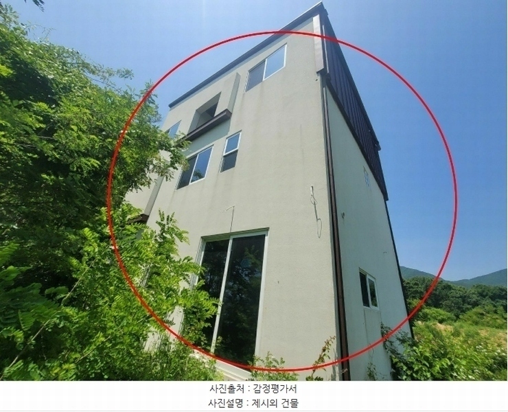2024타경66459 경기도 용인시 처인구 원삼면 좌항리 322-52 임야 경매 이미지