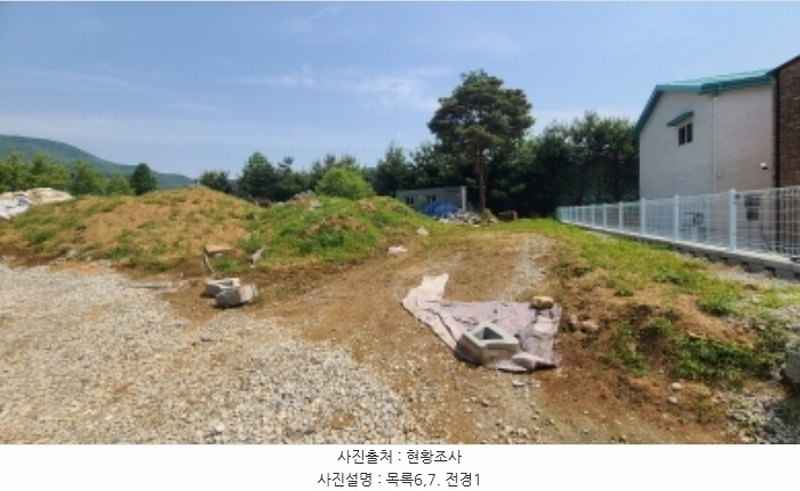 2024타경66459 경기도 용인시 처인구 원삼면 좌항리 322-52 임야 경매 이미지
