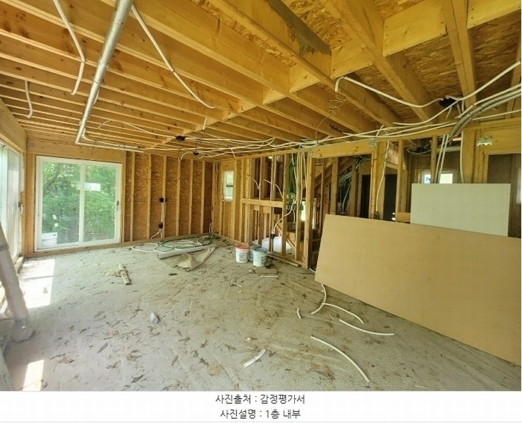 2024타경66459 경기도 용인시 처인구 원삼면 좌항리 322-52 임야 경매 이미지