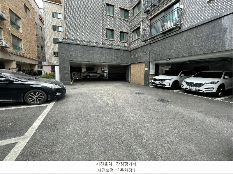 2024타경72935 경기도 수원시 장안구 수성로364번길 43, 엘리시움 6층 602호 오피스텔 경매 이미지