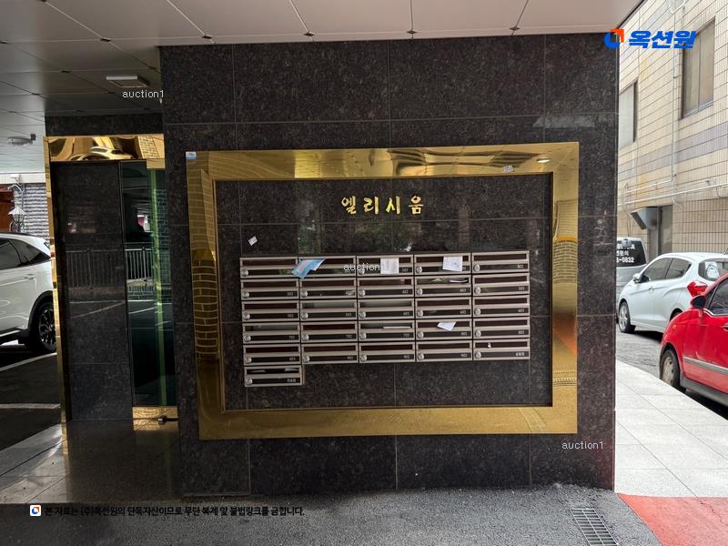 2024타경72935 경기도 수원시 장안구 수성로364번길 43, 엘리시움 6층 602호 오피스텔 경매 이미지