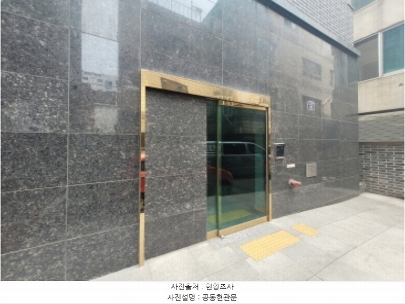2024타경72935 경기도 수원시 장안구 수성로364번길 43, 엘리시움 6층 602호 오피스텔 경매 이미지