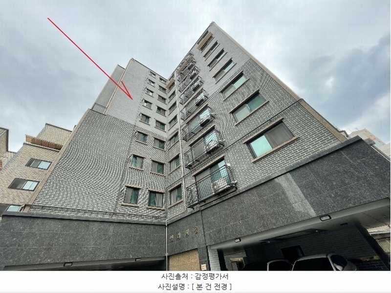 2024타경72935 경기도 수원시 장안구 수성로364번길 43, 엘리시움 6층 602호 오피스텔 경매 이미지