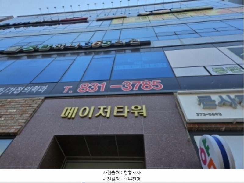 2024타경74948 경기도 화성시 동탄장지천5길 30-7경기도 화성시 동탄장지천5○○○○, 메이저타워 1동 1층 102호메이저타○○ 근린상가 경매 이미지