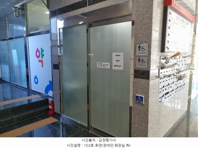 2024타경74948 경기도 화성시 동탄장지천5길 30-7경기도 화성시 동탄장지천5○○○○, 메이저타워 1동 1층 102호메이저타○○ 근린상가 경매 이미지