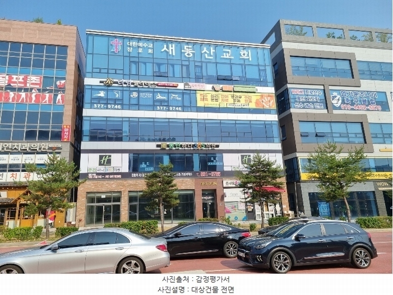 2024타경74948 경기도 화성시 동탄장지천5길 30-7경기도 화성시 동탄장지천5○○○○, 메이저타워 1동 1층 102호메이저타○○ 근린상가 경매 이미지