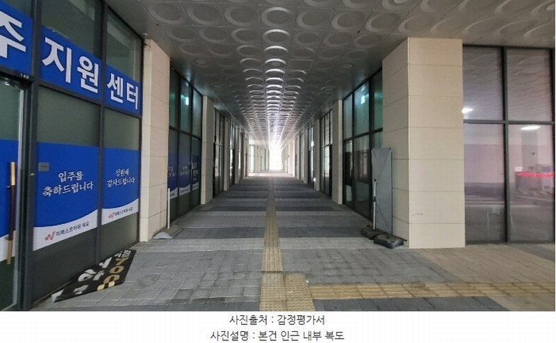 2024타경76227 경기도 오산시 독산성로 425경기도 오산시 독산○○○○, 더퍼스트타워세교 1층 142호더퍼스트○○ 근린상가 경매 이미지