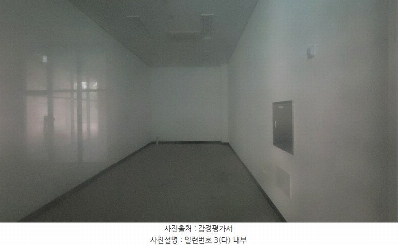 2024타경76227 경기도 오산시 독산성로 425경기도 오산시 독산○○○○, 더퍼스트타워세교 1층 142호더퍼스트○○ 근린상가 경매 이미지