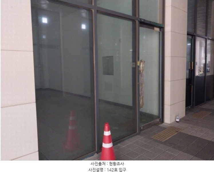 2024타경76227 경기도 오산시 독산성로 425경기도 오산시 독산○○○○, 더퍼스트타워세교 1층 142호더퍼스트○○ 근린상가 경매 이미지