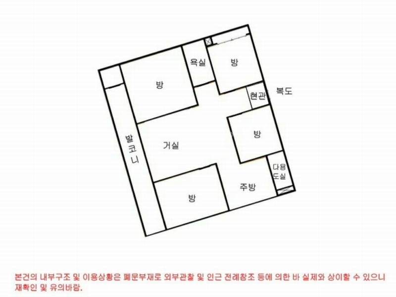 2023타경125441 서울특별시 영등포구 도림로 313, 건영아파트 다동 1층 108호 아파트[공급38평형] 경매 이미지
