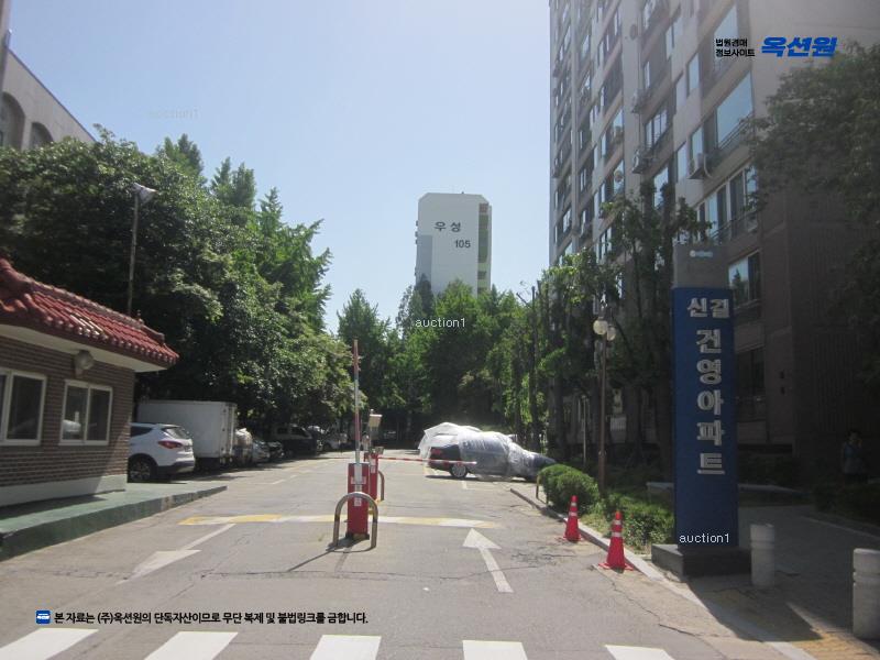 2023타경125441 서울특별시 영등포구 도림로 313, 건영아파트 다동 1층 108호 아파트[공급38평형] 경매 이미지