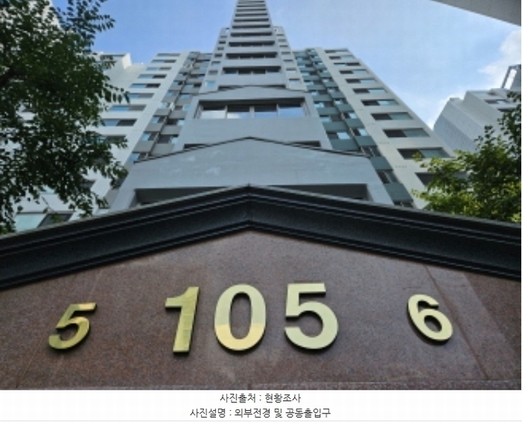 2024타경78353 경기도 용인시 기흥구 언동로71번길 64, 청덕마을광도와이드빌 105동 11층 1106호 아파트[공급35평형] 경매 이미지