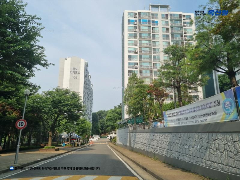 2024타경78353 경기도 용인시 기흥구 언동로71번길 64, 청덕마을광도와이드빌 105동 11층 1106호 아파트[공급35평형] 경매 이미지