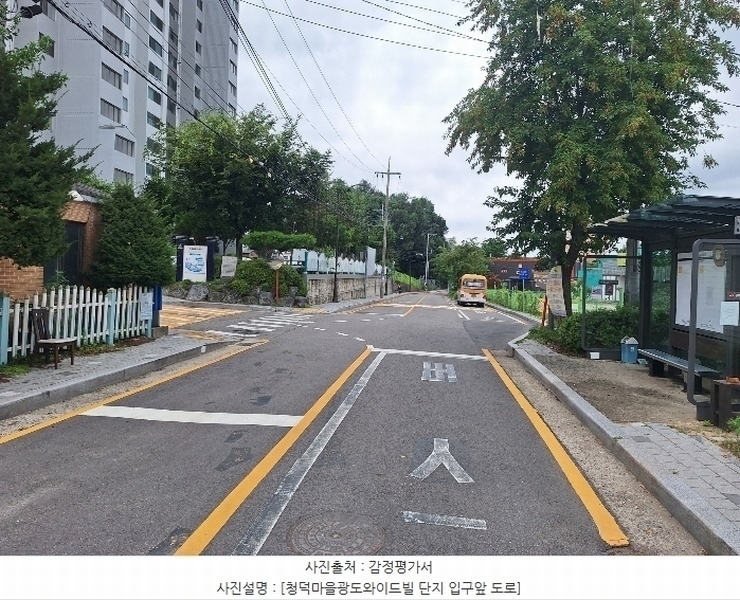 2024타경78353 경기도 용인시 기흥구 언동로71번길 64, 청덕마을광도와이드빌 105동 11층 1106호 아파트[공급35평형] 경매 이미지