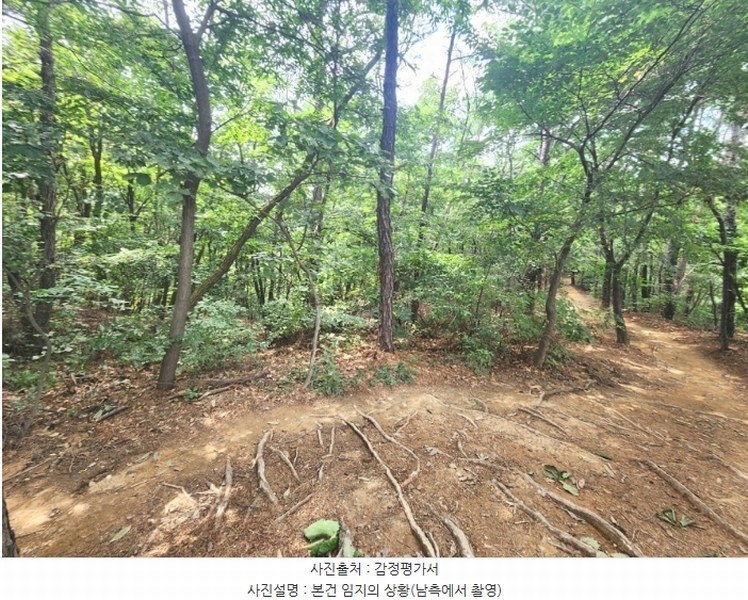 2024타경79226 경기도 용인시 기흥구 하갈동 323-59 임야 경매 이미지