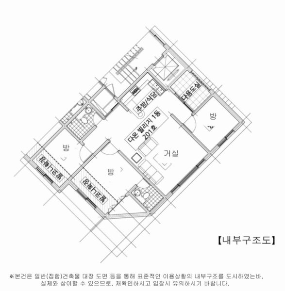 2024타경84457 경기도 용인시 처인구 포곡읍 마성로 401, 다온빌리지 1동 2층 201호 다세대(빌라) 경매 이미지