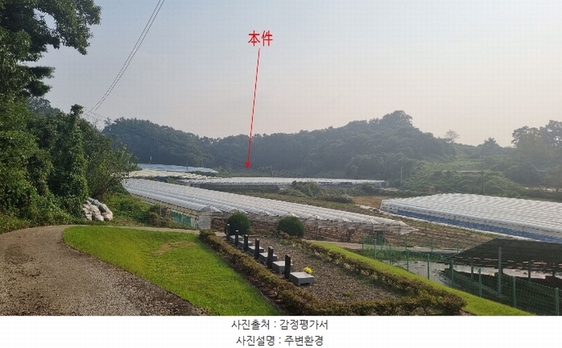 2024타경87456 경기도 화성시 송산면 독지리 891-1 농지 경매 이미지