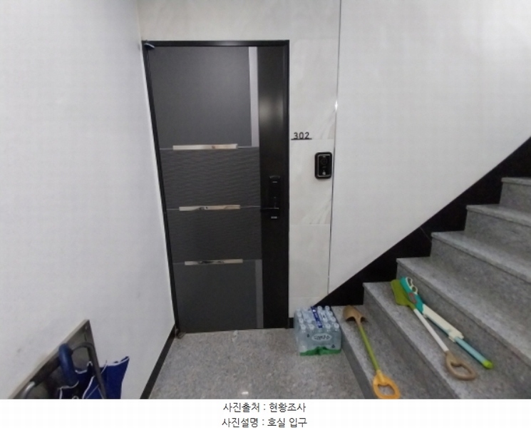 2024타경92557 경기도 오산시 성호대로50번길 4-3, 탑캐슬 101동 3층 302호 오피스텔 경매 이미지