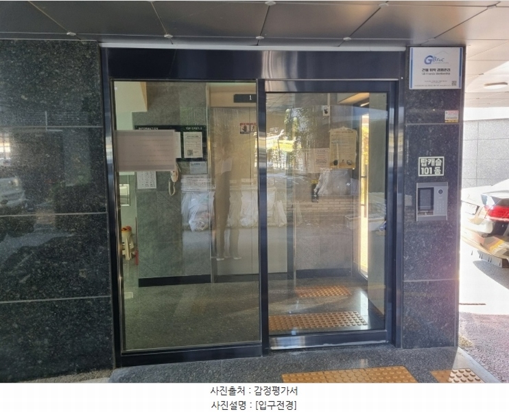 2024타경92557 경기도 오산시 성호대로50번길 4-3, 탑캐슬 101동 3층 302호 오피스텔 경매 이미지