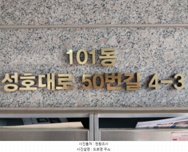 2024타경92557 경기도 오산시 성호대로50번길 4-3, 탑캐슬 101동 3층 302호 오피스텔 경매 이미지