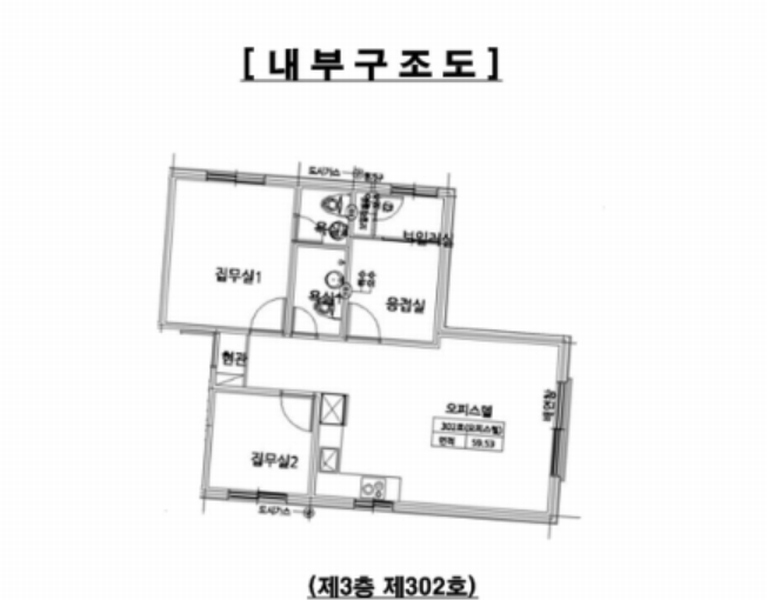 2024타경92557 경기도 오산시 성호대로50번길 4-3, 탑캐슬 101동 3층 302호 오피스텔 경매 이미지