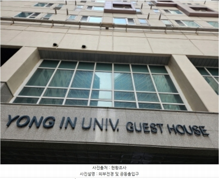 2024타경94348 경기도 용인시 처인구 중부대로 1216, 용인센트럴코업 12층 1223호 오피스텔[계약15평형] 경매 이미지