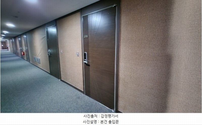 2024타경94348 경기도 용인시 처인구 중부대로 1216, 용인센트럴코업 12층 1223호 오피스텔[계약15평형] 경매 이미지