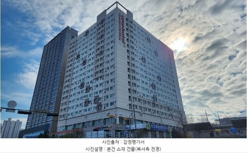 2024타경94348 경기도 용인시 처인구 중부대로 1216, 용인센트럴코업 12층 1223호 오피스텔[계약15평형] 경매 이미지