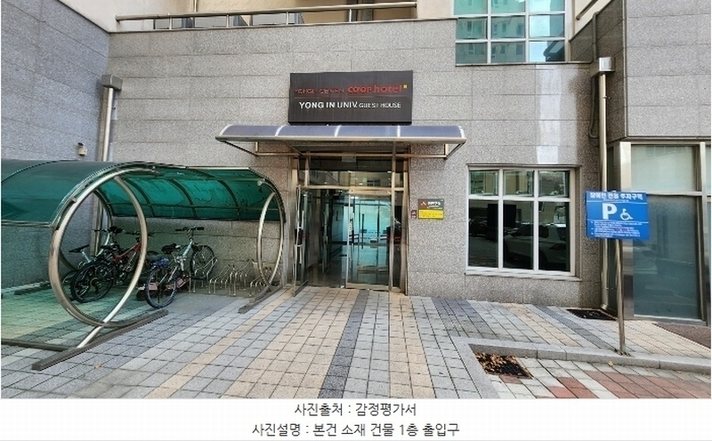 2024타경94348 경기도 용인시 처인구 중부대로 1216, 용인센트럴코업 12층 1223호 오피스텔[계약15평형] 경매 이미지