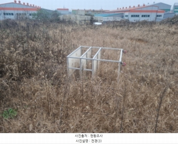 2024타경95860 경기도 화성시 송산면 마산리 산110-3 임야 경매 이미지