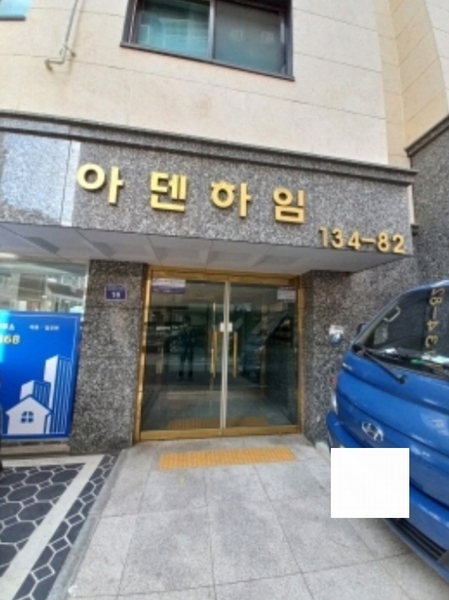 2023타경126109 서울특별시 구로구 남부순환로105나길 19, 아덴하임 2층 202호 다세대(빌라)[공급11평형] 경매 이미지