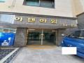 2023타경126109 서울특별시 구로구 남부순환로105나길 19, 아덴하임 2층 202호 다세대(빌라)[공급11평형] 경매 이미지
