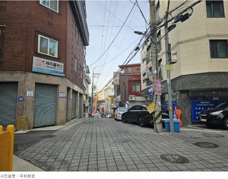 2023타경126109 서울특별시 구로구 남부순환로105나길 19, 아덴하임 2층 202호 다세대(빌라)[공급11평형] 경매 이미지