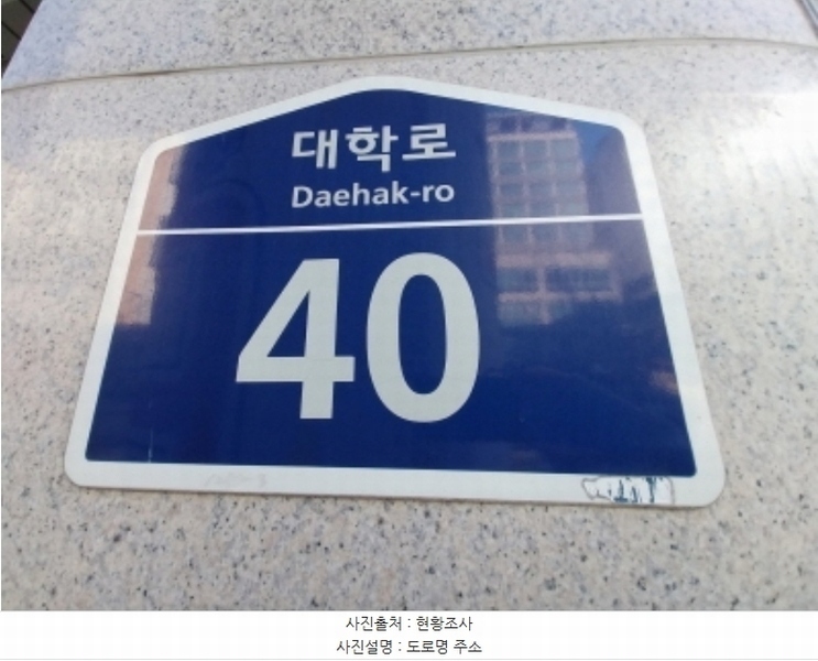2024타경98548 경기도 수원시 영통구 대학로 40, 광교파인렉스1 6층 602호 오피스텔[계약20평형] 경매 이미지
