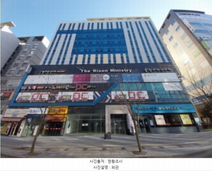 2024타경98548 경기도 수원시 영통구 대학로 40, 광교파인렉스1 6층 602호 오피스텔[계약20평형] 경매 이미지