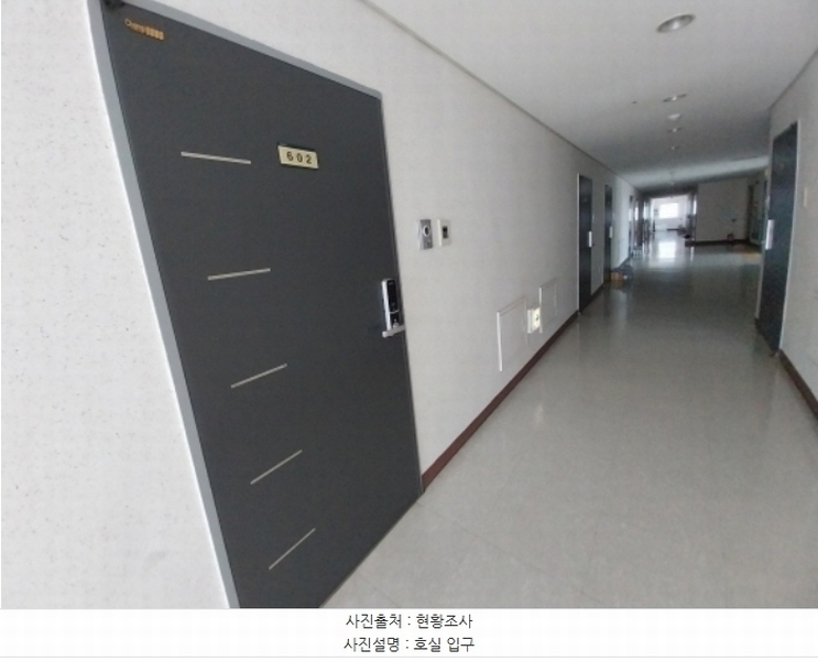 2024타경98548 경기도 수원시 영통구 대학로 40, 광교파인렉스1 6층 602호 오피스텔[계약20평형] 경매 이미지