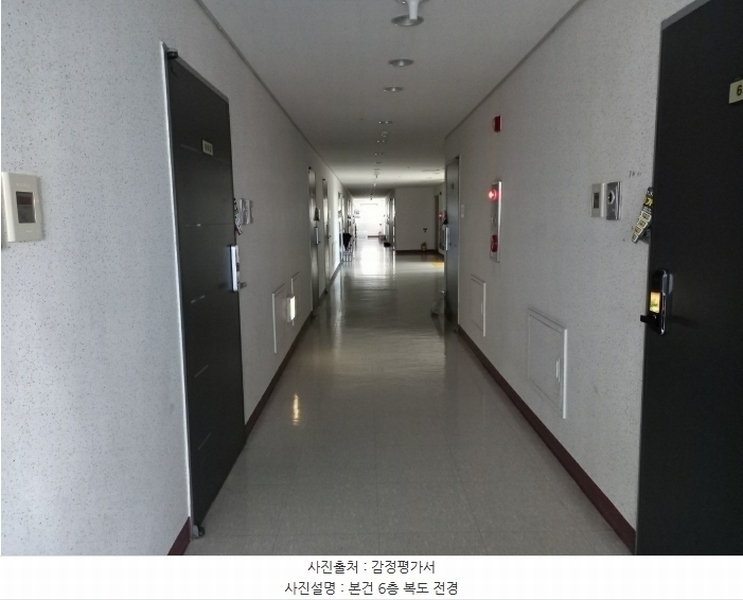 2024타경98548 경기도 수원시 영통구 대학로 40, 광교파인렉스1 6층 602호 오피스텔[계약20평형] 경매 이미지