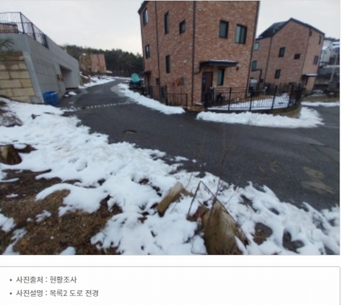 2024타경98593 경기도 용인시 기흥구 공세동 153-23 주택 경매 이미지