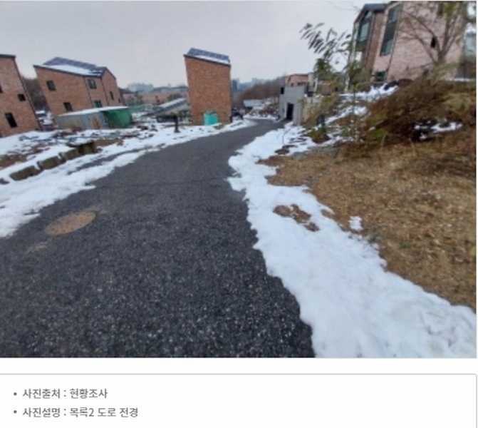 2024타경98593 경기도 용인시 기흥구 공세동 153-23 주택 경매 이미지