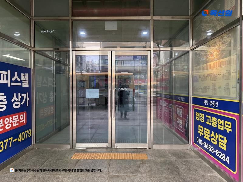 2024타경99619 경기도 화성시 경기대로 1011, 병점역써밋프라움 에이동 3층 309호 오피스텔[계약16평형] 경매 이미지