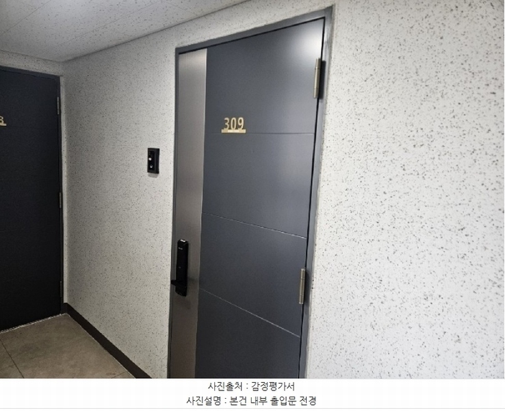 2024타경99619 경기도 화성시 경기대로 1011, 병점역써밋프라움 에이동 3층 309호 오피스텔[계약16평형] 경매 이미지