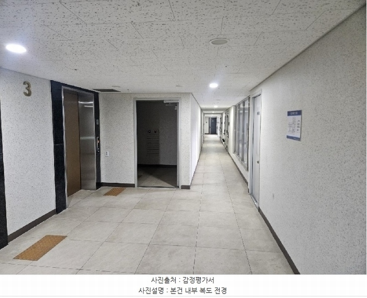 2024타경99619 경기도 화성시 경기대로 1011, 병점역써밋프라움 에이동 3층 309호 오피스텔[계약16평형] 경매 이미지