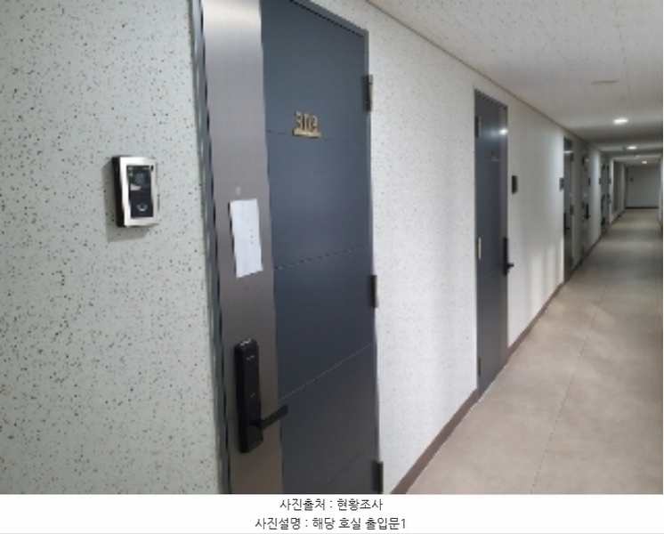 2024타경99619 경기도 화성시 경기대로 1011, 병점역써밋프라움 에이동 3층 309호 오피스텔[계약16평형] 경매 이미지