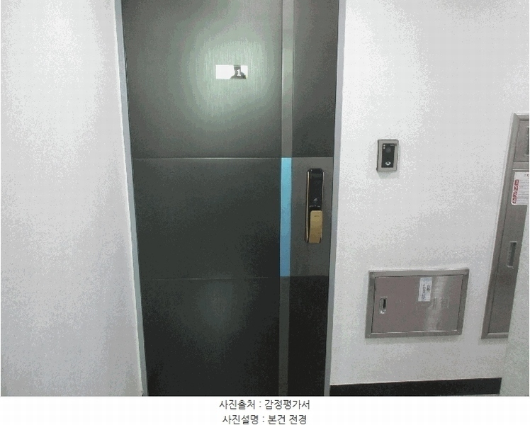 2024타경100816 경기도 수원시 팔달구 경수대로565번길 21, 다원캐슬 6층 601호 오피스텔[계약27평형] 경매 이미지