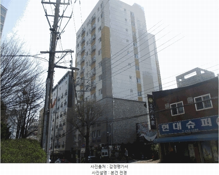 2024타경100816 경기도 수원시 팔달구 경수대로565번길 21, 다원캐슬 6층 601호 오피스텔[계약27평형] 경매 이미지