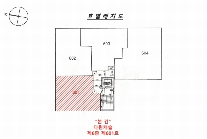 2024타경100816 경기도 수원시 팔달구 경수대로565번길 21, 다원캐슬 6층 601호 오피스텔[계약27평형] 경매 이미지