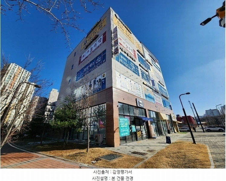 2024타경101529 경기도 화성시 봉담읍 상리3길 43-18, 지음프라자투 1동 4층 403호 근린상가 경매 이미지